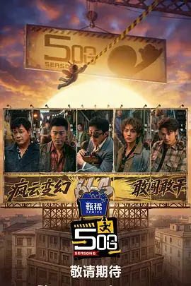 吃瓜爆料网-抖音短剧