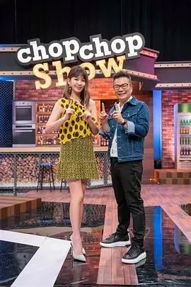 吃瓜爆料网-快手短剧